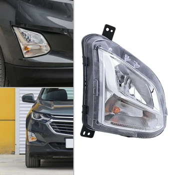 DWCX Auto Transparentno Branik Lampa maglenka Desna Strana Plastika je Pogodna za Chevrolet Equinox 2018